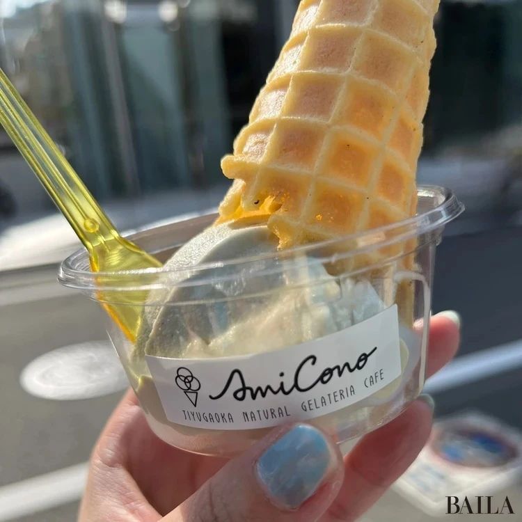 菅沼由佳さん　アイス