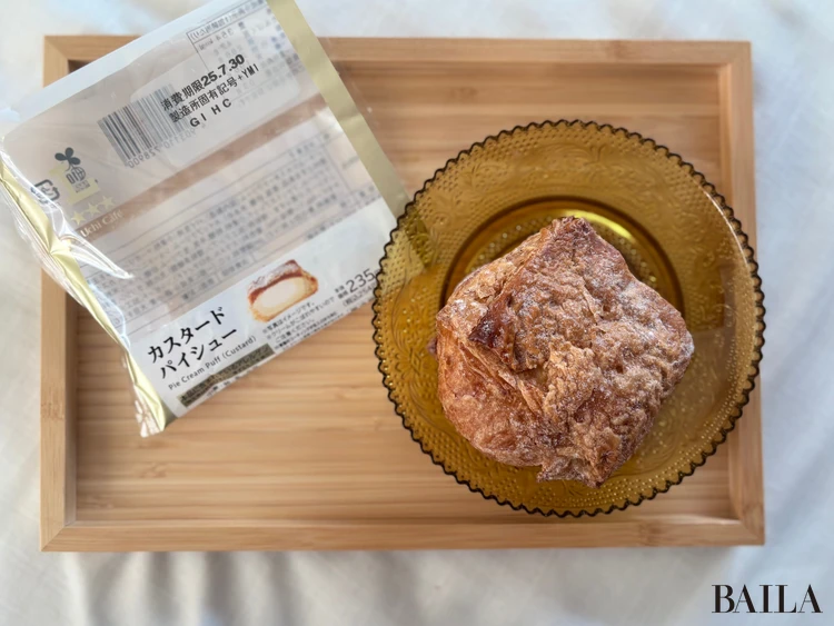 ローソン ジョブチューン 満場一致 カスタードパイシュー