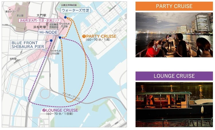 SHIBA TOKYO BAY NIGHT CRUISEの航路イメージ