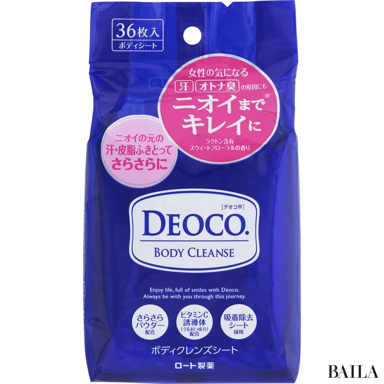 デオコ ボディクレンズシート