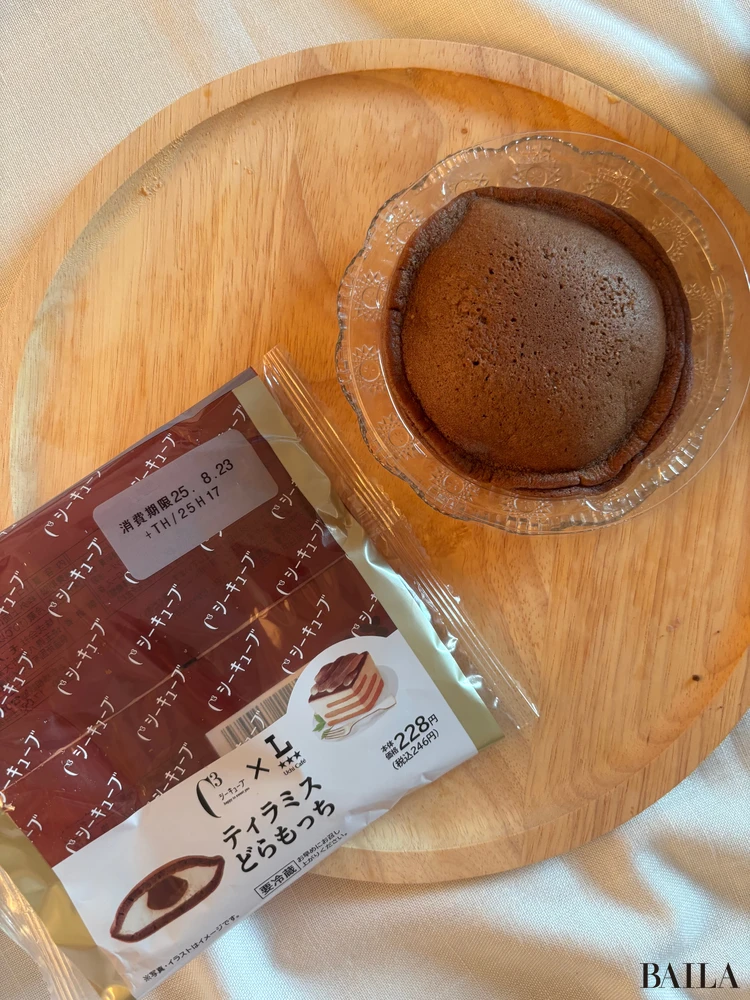 シーキューブ ローソン ウチカフェコラボ ティラミススイーツ ティラミスどらもっち