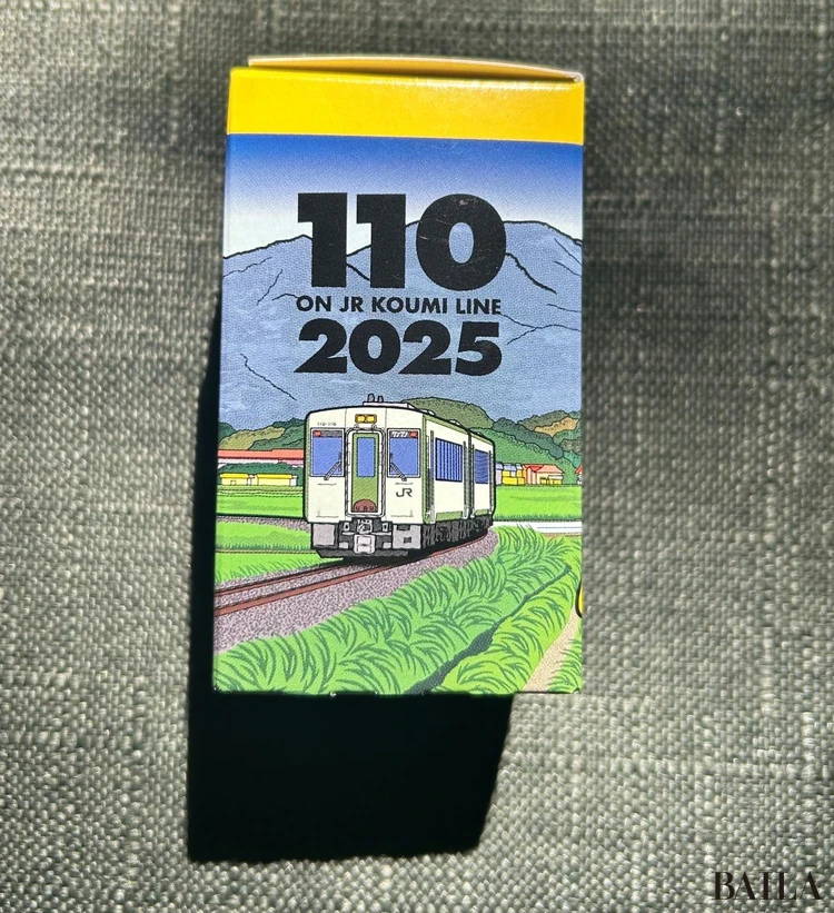 八幡屋磯五郎 2025イヤー缶 小海線 箱正面