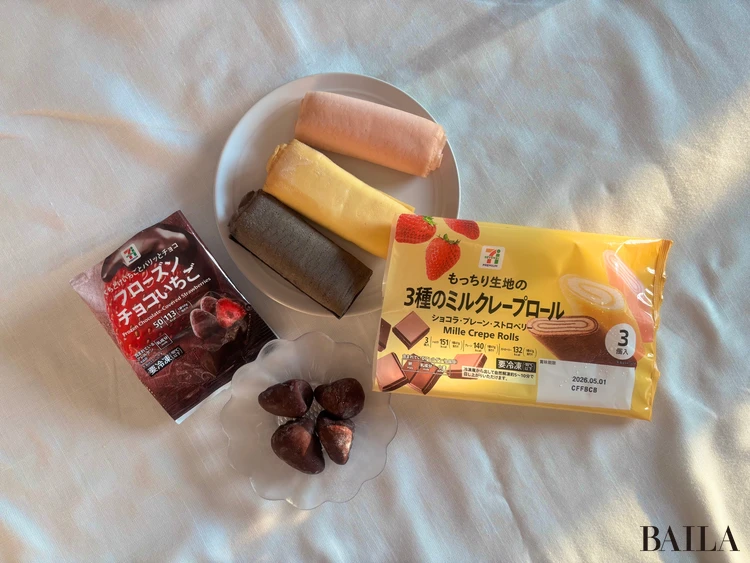 セブンイレブン フローズンチョコいちご 3種のミルクレープロール