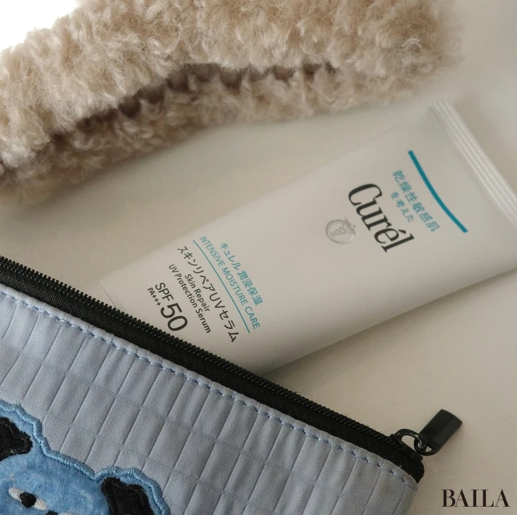 キュレル 潤浸保湿 スキンリペアUVセラムとポーチ