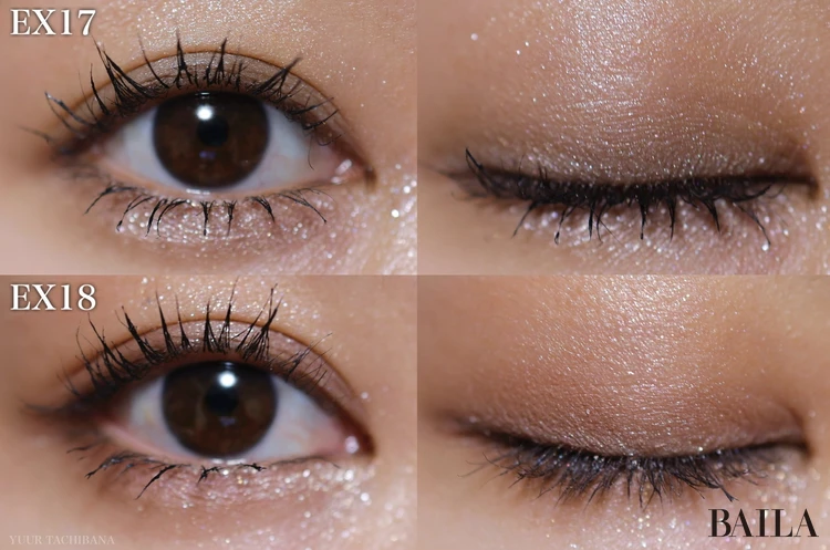 『RMK（アールエムケー）』春新作・限定コスメ、アイシャドウもリップもアイライナーも全色！　コスメマニア美容家・立花ゆうりが全部お試し！_4