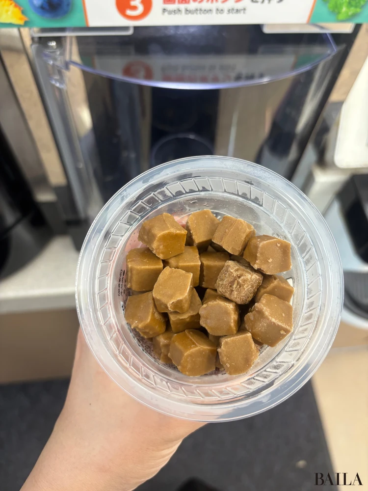 セブンイレブン　カフェラテスムージー　手順３