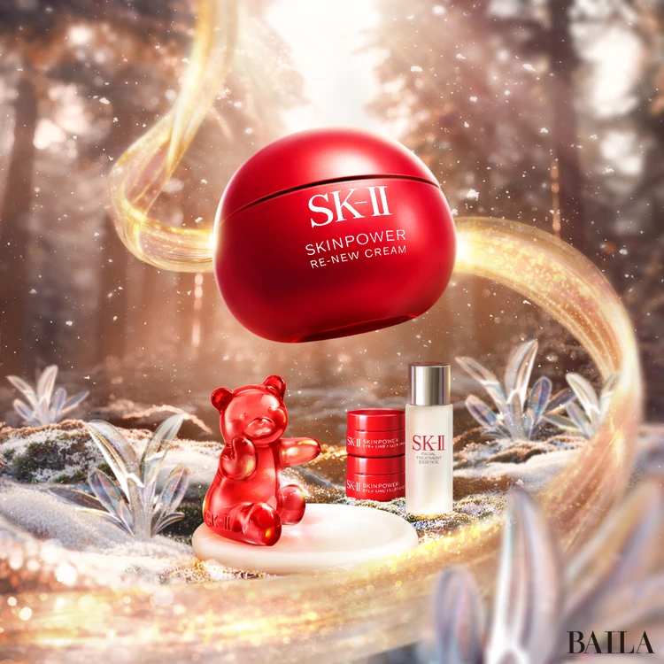 あ*ん様 【純銀】クリスマス 限定 カラー SK-II】ホリデーは可愛い“ぴてくま”と一緒！ スターアイテム
