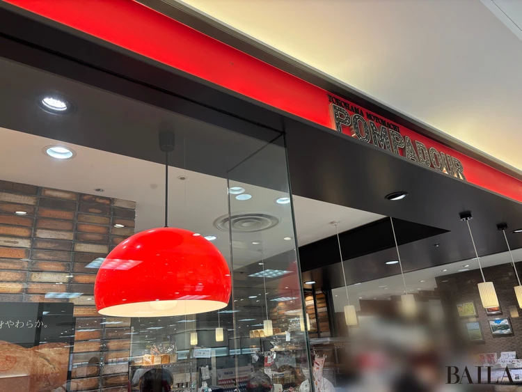 ポンパドウル そごう横浜店のダウンライト