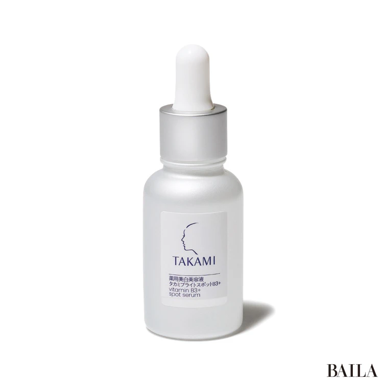 【TAKAMI（タカミ）】薬用美白美容液 タカミブライトスポットB3+