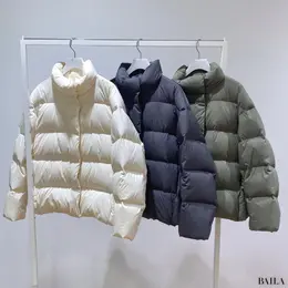 ユニクロ　パウダーソフトダウンジャケット　カラーバリエーション