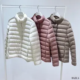 ユニクロ　ウルトラライトダウンジャケット　カラーバリエーション