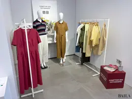 ユニクロ　コトニエ