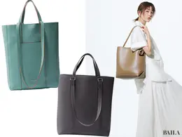 【春、ライトな通勤トートを新調】今っぽくてスリムにフィットする縦長トート9選