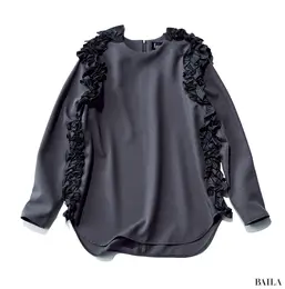 ヒュー・デイ・トゥ・イブニングのブラウス