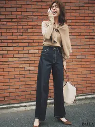 PLSTのハイライズワイドジーンズ