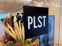 プラステ2025年秋冬新作展示会