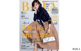 レリタージュ マルティニークのスカート　佐藤晴美