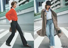 最強の脚長効果が狙えるフレアデニム2選【大人のための“体がきれいに見える”旬デニム】