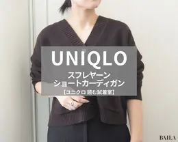 身長162cm ユニクロ スフレヤーンショートカーディガン ダークブラウン Mサイズ 正面