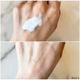 潤浸保湿　UVローション　2