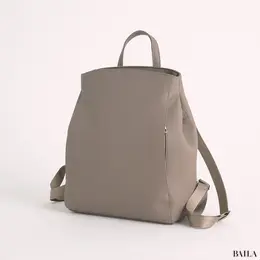 　「スーツセレクト（SUIT SELECT）」のリュック　￥8690