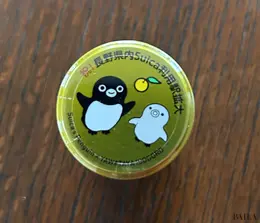 八幡屋磯五郎　Suicaのペンギンとのコラボ七味 蓋