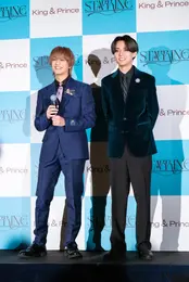 King & Prince　髙橋海人　永瀬廉