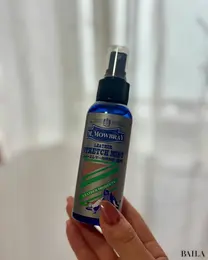 M.モゥブレィ レザーストレッチミスト
