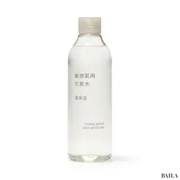 敏感肌用化粧水　高保湿／無印良品 2