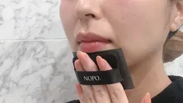 顎先の皮脂をとる　あぶらとり紙　nopo