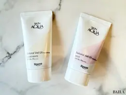 スキンアクア　ナチュラルベールUVエッセンス