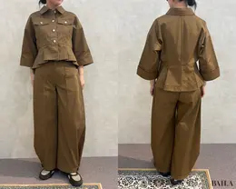 「ペプラムブルゾン」「バルーンパンツ」