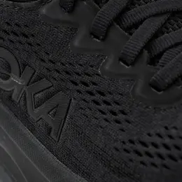 HOKAのスニーカー　歩きやすい　BONDI9