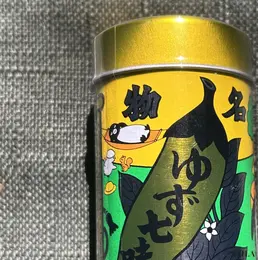 八幡屋磯五郎　Suicaのペンギンとのコラボ七味 寄り