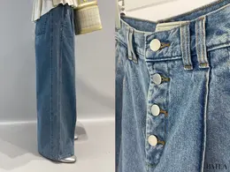 GU（ジーユー）×rokh（ロク）デニムのサイドとベルトループ