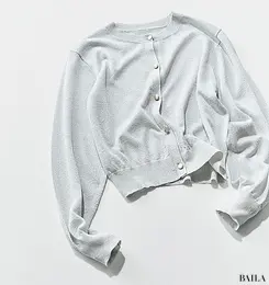 カーディガン￥12650／マイストラーダ プレスルーム（マイストラーダ）