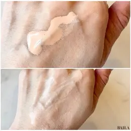 潤浸保湿　色づくベースミルク　湯あがりピンク 2