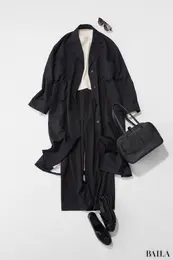 コロンビア「ウィメンズデビルズブラッシュワイドパンツ」コーデ画像