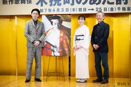 市川染五郎　歌舞伎　木挽町のあだ討ち　会見