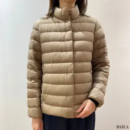 ユニクロ　ウルトラライトダウンジャケット　着用画像　正面