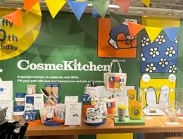 『CosmeKitchen』2025　春展示会