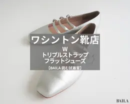 ワシントン靴店　トリプルストラップフラットシューズ　W　￥16500　シルバー　23.0cm　162cm