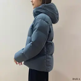 ユニクロ　パウダーソフトダウンジャケット　裾を絞っていない状態