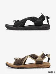 ストレイタム ポータのカラバリ