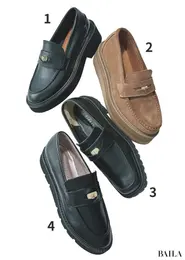 2足目にぴったりなコインローファー