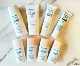 2025最新「キュレル」日やけ止め全8種（写真）_1_1