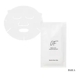 【OF（オフ）】リズムリセットマスク