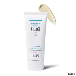 【Curél（キュレル）】潤浸保湿 スキンリペアUVセラム