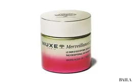 【NUXE（ニュクス）】メルベイヤンス EX デイ＆ナイト クリーム