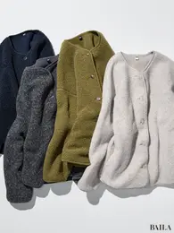 ボアフリースリラックスカーディガン　カラバリ